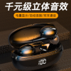 跨境新款 无线蓝牙耳机tws5.0 耳塞式HKT-6 数显迷你双耳运动耳机