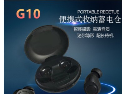 厂家直供G10-tws蓝牙耳机无线i11 i12 马卡龙i12 y100s 二代 三代图2