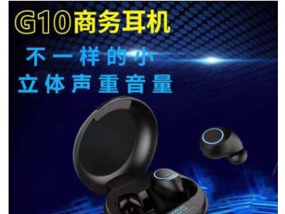 厂家直供G10-tws蓝牙耳机无线i11 i12 马卡龙i12 y100s 二代 三代图1