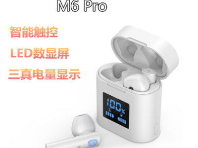 跨境新品M6 pro无线蓝牙耳机触控J18 tws5.0入耳双耳通话厂家直供