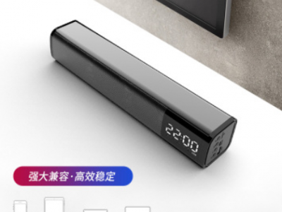 新款智能闹钟无线蓝牙音箱便携式时钟超重低音炮户外大音量音响图2