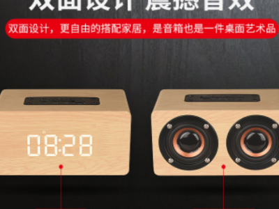 木质时钟版蓝牙音箱新款 多功能电脑闹钟音响 智能无线电脑音箱图2