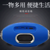 2020跨境新款橄榄球蓝牙音箱户外便携迷你低音炮防水无线蓝牙音响