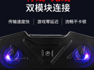 2020跨境新款塑料蓝牙音箱 私模H36户外防水蓝牙音响无线插卡音箱图2