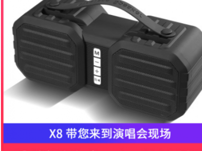 蓝牙5.0音箱无线便携式支架超重低音炮大音量户外USB插卡收款提示图2