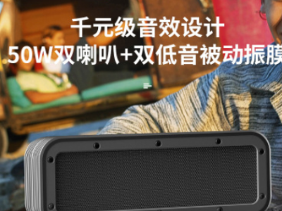 跨境新品50W蓝牙音箱户外防水便携插卡音响大功率桌面超重低音炮图2