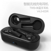 私模新款tws-08蓝牙耳机5.0双耳入耳式无线立体声工厂店礼品定制