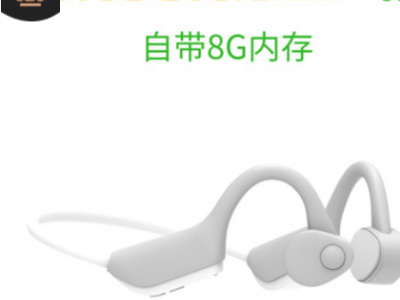 J20骨传导蓝牙耳机无线挂耳式运动蓝牙8G内存骨传导耳机跨境图1