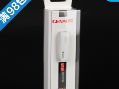 歌奈 B1天行者2代无线蓝牙耳机开车迷你运动蓝牙耳机商务耳挂耳塞