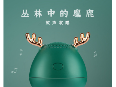 2020新款鹿角无线蓝牙音箱 迷你插卡低音炮木纹小音响礼品定制