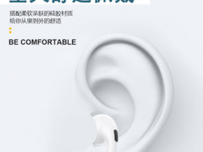 批发有线耳机3.5入耳式适用华为typec小米iphone苹果12手机耳机