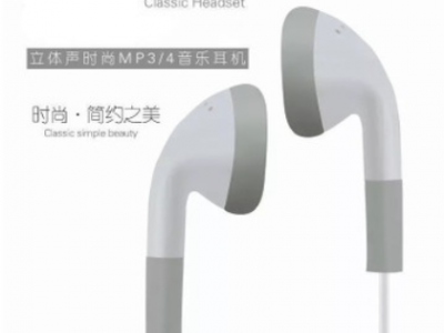 厂家直销手机音乐耳机MP3/MP4耳机耳塞式配机耳机礼品耳机入耳式