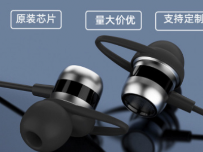 工厂直供金属重低音入耳式耳机 手机电脑音乐耳机线控入耳式耳机