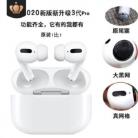 2020新版3代2代无线蓝牙耳机Por3改名定位1比1千元音效高清品质
