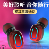 新款炫酷电镀TWS5.0蓝牙耳机T918真无线立体声运动蓝牙耳机源工厂