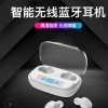 xi10 TWS Bluetooth Earphone 3000mAhCharging Case power bank