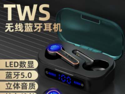 新款长柄数显TWS5.0蓝牙迷你耳机T19无线立体声运动蓝牙耳机厂家