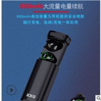 ZXQ K1新款运动蓝牙耳机触控立体声单双耳迷你TWS无线耳机厂家