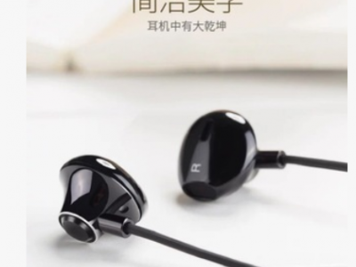 厂家直销 Type-c入耳式金属耳机 适用小米 华为手机吃鸡游戏耳塞
