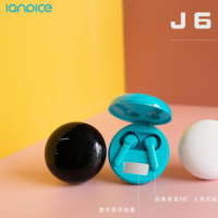 2021厂家批发J63 蓝牙耳机 触摸控制无线立体声5.0双耳TWS支持OEM
