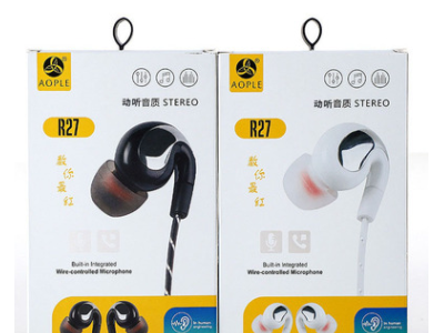 佳濠R27 手机耳机入耳式HIFI音乐耳机接听电话音量调节3.5mm插头