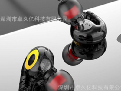 半入耳式耳机 适用于Huawei 华为 AM115 荣耀7 6 P