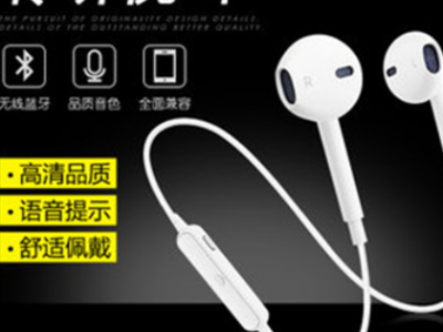 卓久亿厂家 重低音无线蓝牙耳机双通自动配对 适用于苹果安卓手机