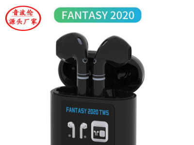 源头厂家跨境专供Fantasy2021大屏显蓝牙5.0无线充电tws蓝牙耳机