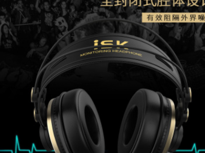 ISK HD9999监听耳机主播录音K歌头戴耳机头戴式录音棚直播K歌耳麦