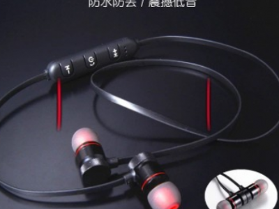 厂家直销 磁吸001蓝牙耳机 BT-02无线对耳入耳式颈挂式 跨境直供