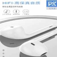 K尔金耳机带麦K歌手机有线礼品耳机打电话重低音平耳线控入耳塞式