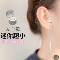 私模无线蓝牙耳机迷你隐形单耳运动跑步半不入耳式适用于苹果华为
