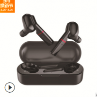 跨境新品真无线蓝牙耳机5 .0带充电仓双耳立体声tws蓝牙耳机私模