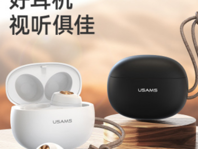 优胜仕 无线蓝牙耳机 迷你TWS双耳式耳机 5.0电池仓环绕立体声 优胜仕 无线蓝牙耳机 迷你TWS双耳式耳机 5.0电池仓环绕立体声