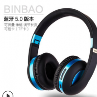 厂家新款私模mh4头戴式无线蓝牙耳机5.0折叠式插卡收音蓝牙耳机