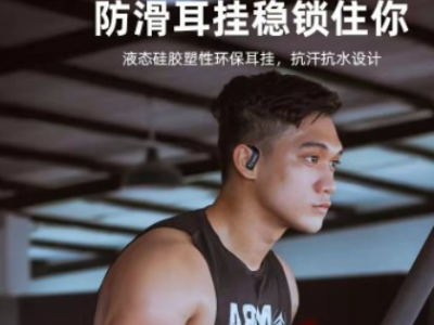 联想无线蓝牙耳机LP7防水降噪 Lenovo TWS 跨境专供货源