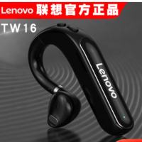 联想无线蓝牙耳机TW16单耳挂耳式闪电快充lenovo跨境批发