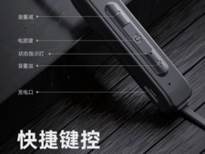 联想HE01无线蓝牙耳机双耳运动超长续航Lenovo TWS跨境专供