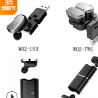 跨境新款W02-D XG12蓝牙耳机TWS双通5.0立体声耳无线运动手机