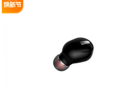 跨境爆款私模 厂家直销X9无线蓝牙耳机5.0迷你入耳式单耳蓝牙耳机