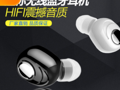 厂家直销新款私模迷你入耳无线蓝牙耳机5.0 tws蓝牙耳机L16立体声