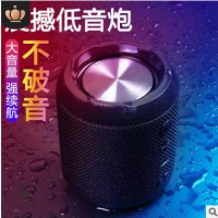 新款蓝牙音箱迷你便携式带挂绳 无线电脑插卡U盘蓝牙音响重低音炮