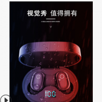 跨境爆款J15现货TWS5.0蓝牙耳机带数显 入耳式无线立体声运动耳机