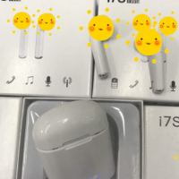 i7S无线蓝牙耳机带充电仓i7S i7mini5.0tws蓝牙耳机适用苹果安卓