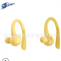 T7Pro 新款TWS蓝牙耳机马卡龙5.0真无线运动双入耳式 工厂私模