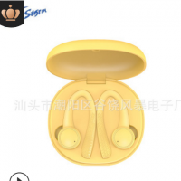 T7Pro 新款TWS蓝牙耳机礼品定制5.0无线运动双入耳式 耳机 跨境