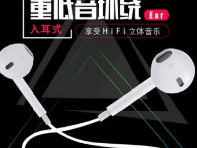 新款S6无线蓝牙耳机运动迷你双立体声入耳式4.1方案 eBay热销款