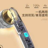 新款tws蓝牙耳机5.0 私模双耳蓝牙耳机 带充电仓立体声厂家直销