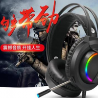 K1 7.1吃鸡rgb背光耳机头戴式台式机电脑电竞游戏耳麦网吧带麦