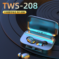 新款208无线耳机带充电仓充电真数显耳塞式双边立体声运动防水